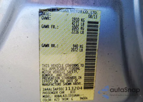 2014 Nissan Altima 2.5 S z USA, uszkodzony, nr VIN 1N4AL3AP3EC113204